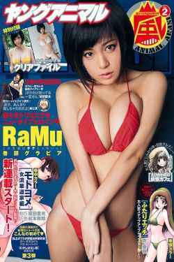预审