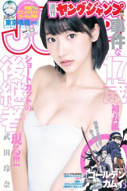 家长指引