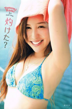 预审
