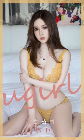 重返20岁